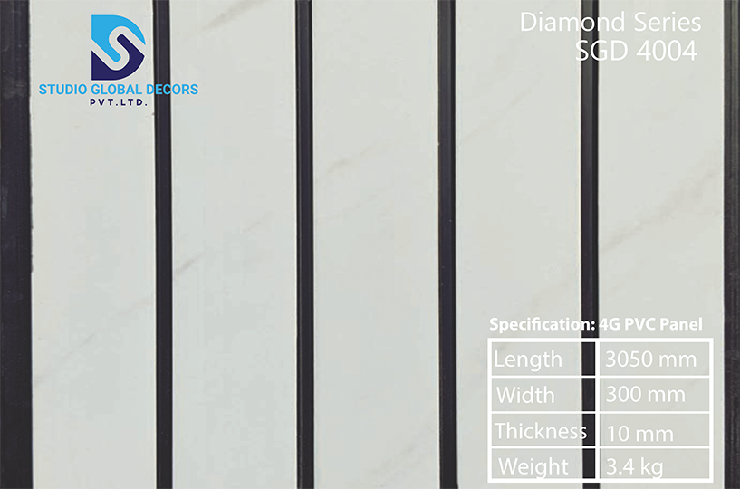 Pvc 4 Groove Fluted Panel For Office - Color: More Than 50 Designs Available