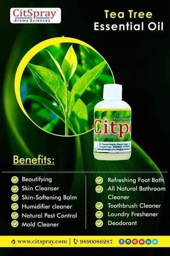 चाय के पेड़ का तेल