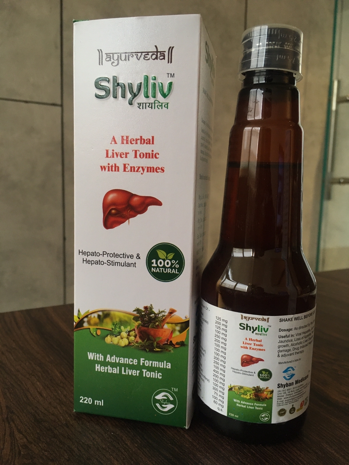 Ayurvedic Medicine Lvzen Syrup