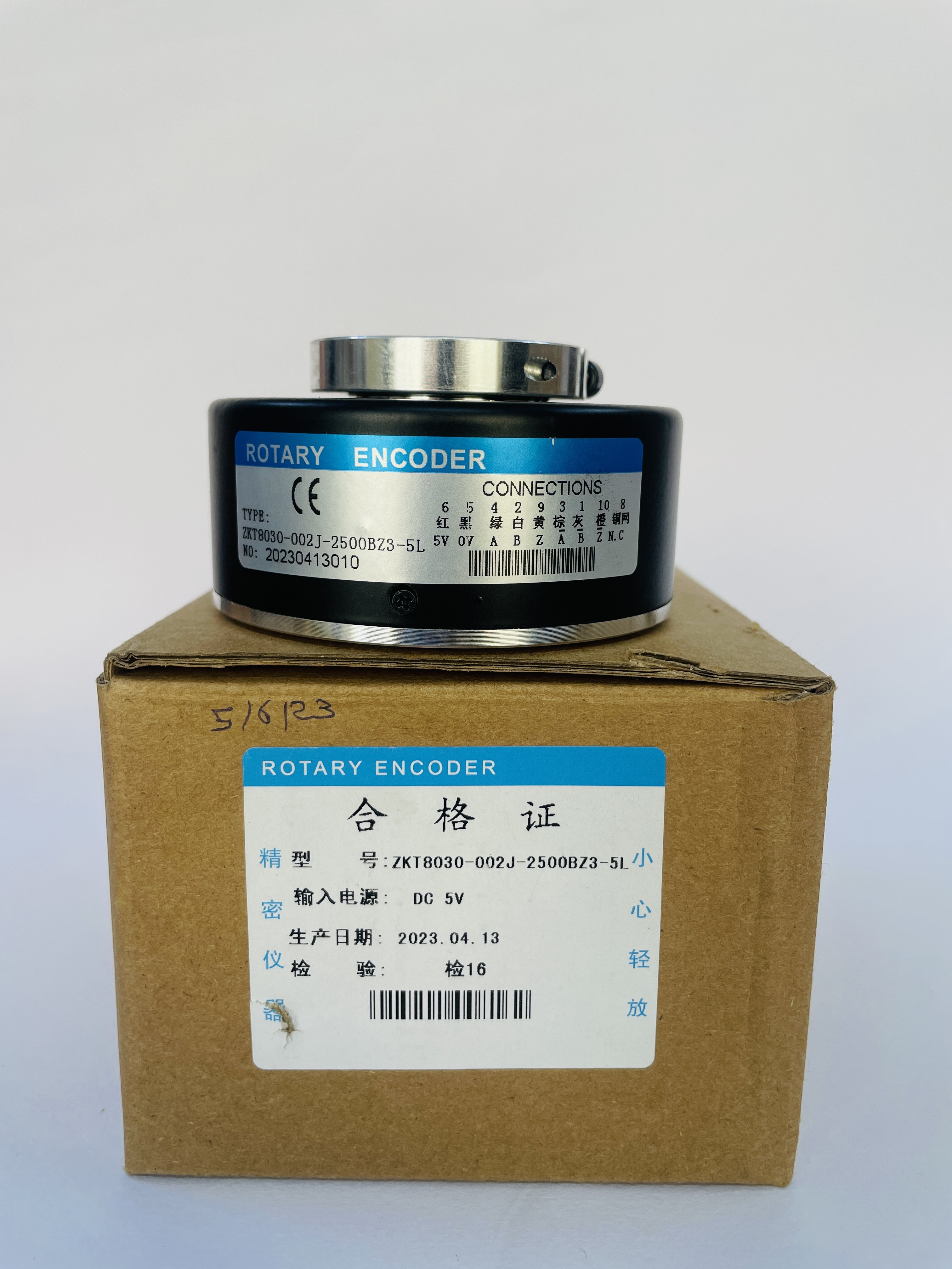 Tamagawa Encoder Fa Coder