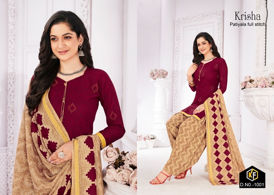 Keval Krisha Patiyala Vol-1 -Dress Material