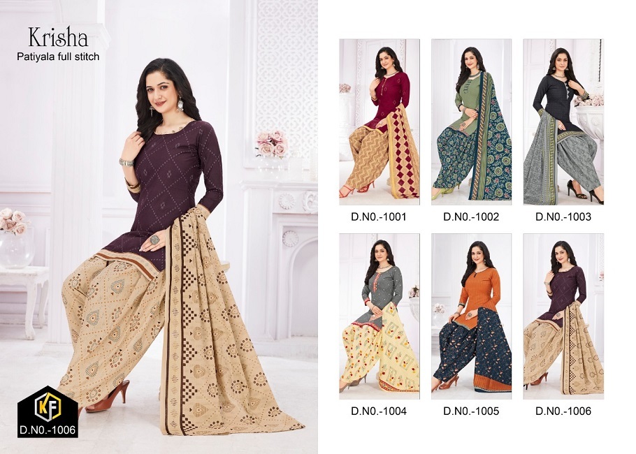 Keval Krisha Patiyala Vol-1 -Dress Material