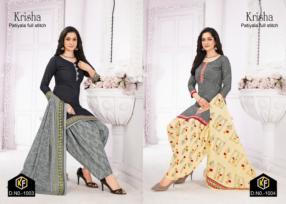 Keval Krisha Patiyala Vol-1 -Dress Material