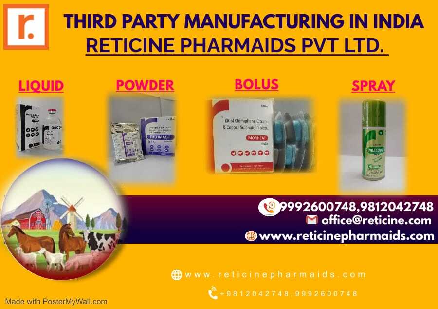 Pcd Veterinary Company In Gujarat - Veterinary Injection & Bolus Manufacturers, Veterinary Pcd Franchise, Third Party Manufacturing Solutions
