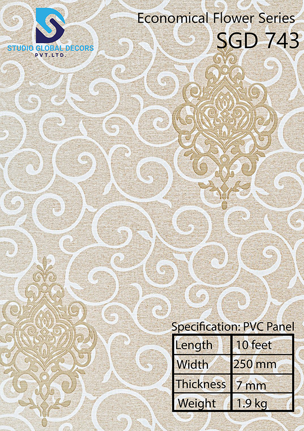 Pvc Flower Wall Panel - Color: More Than 50 Designs Available