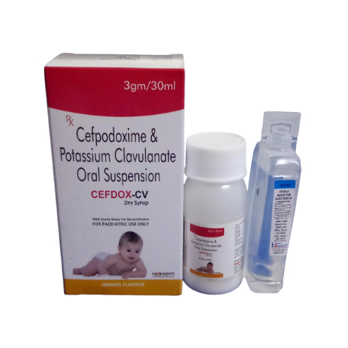 30ml Cefpodoxime और Potassium Clavulanate मौखिक निलंबन (सूखी चाशनी)