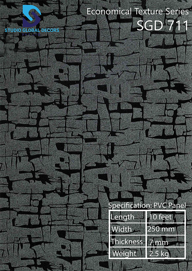 Printed Pvc Wall Panel - 10ft X 250mm | High Quality, 50+ Design Options, Lightweight At 2.5kg
