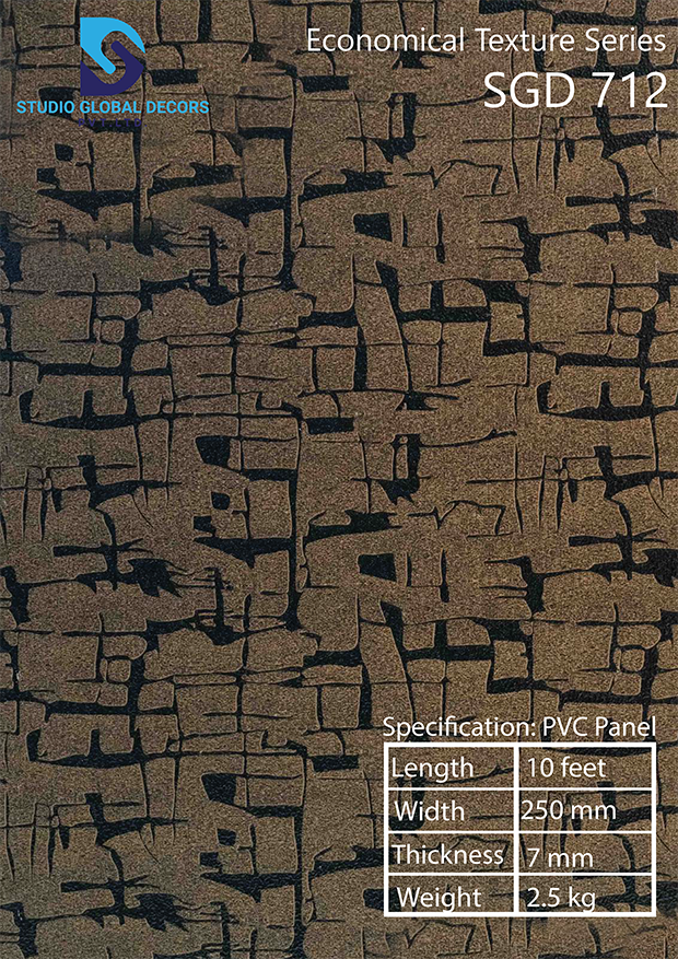 Printed Pvc Wall Panel - 10ft X 250mm | High Quality, 50+ Design Options, Lightweight At 2.5kg
