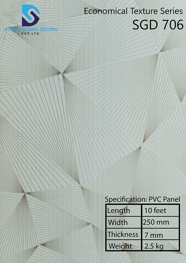 Printed Pvc Wall Panel - 10ft X 250mm | High Quality, 50+ Design Options, Lightweight At 2.5kg
