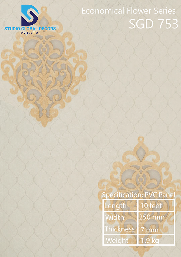 Pvc Wall Panel Flower - Color: More Than 50 Designs Available