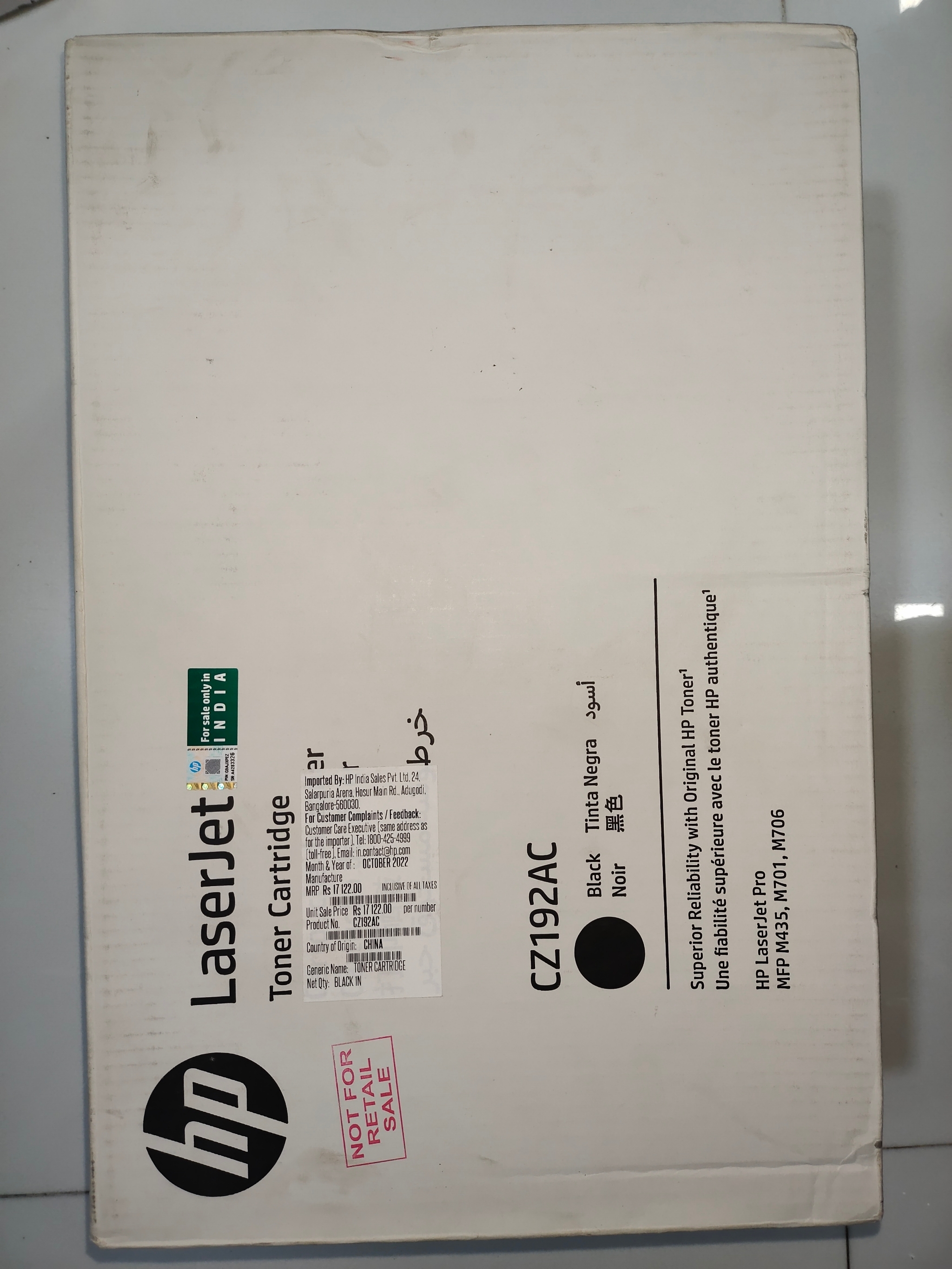 Hp Cz192ac Black Toner Cartridge - 497x195x330 Cm, 6.62 Kg Weight | Original Black Cartridge Design