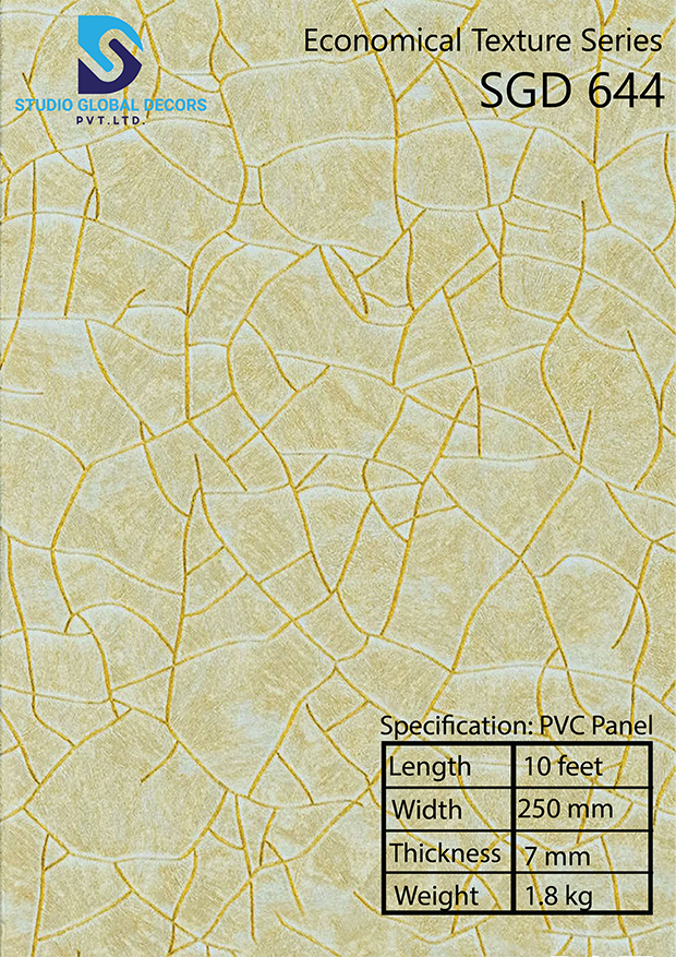 Texture Pvc Wall Panel - Color: More Than 50 Designs Available