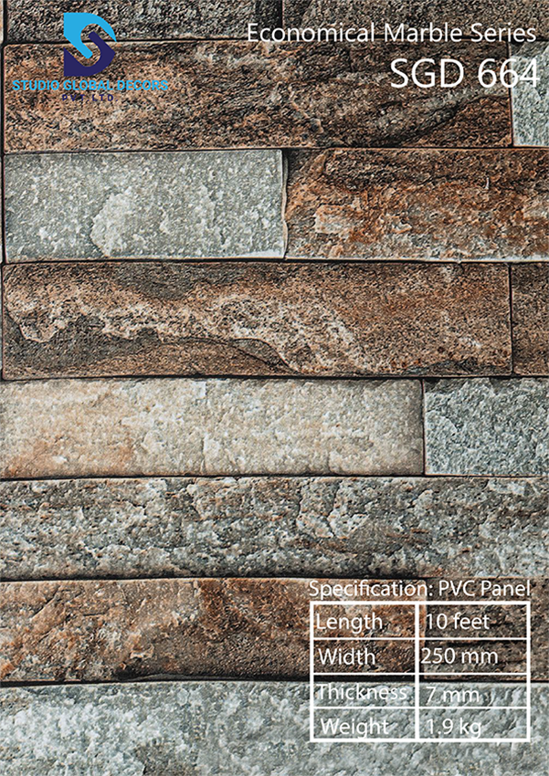 Marble Pvc Wall Panel - Color: More Than 50 Designs Available
