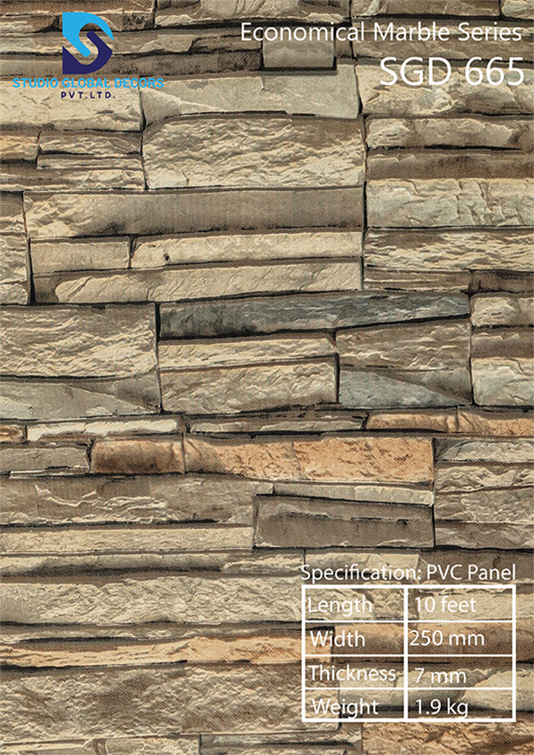 Marble Pvc Wall Panel - Color: More Than 50 Designs Available