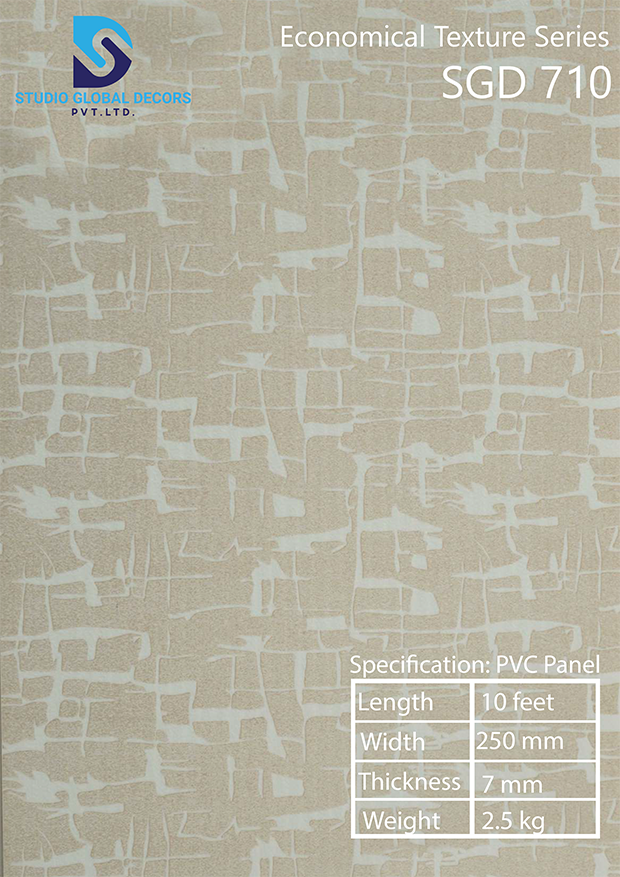 Laminated Pvc Wall Panel - Color: More Than 50 Designs Available
