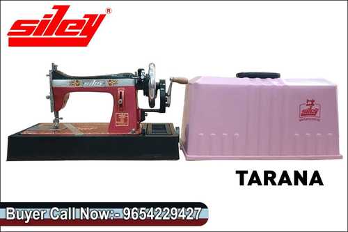 सिले ताराना