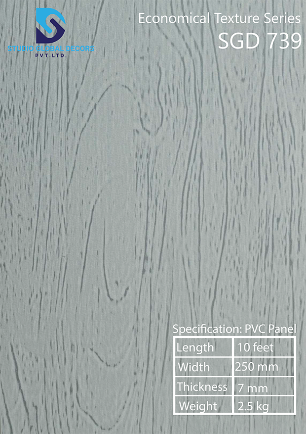 Laminated Wall Pvc Panel - Color: More Than 50 Designs Available