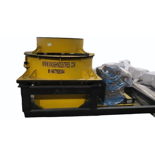 पीली रेत बनाने की मशीन