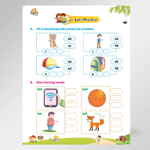 English Primer Book