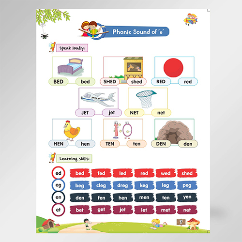English Primer Book