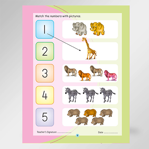 Maths 1 To 50 - Feature: Mathematics Learning Aid