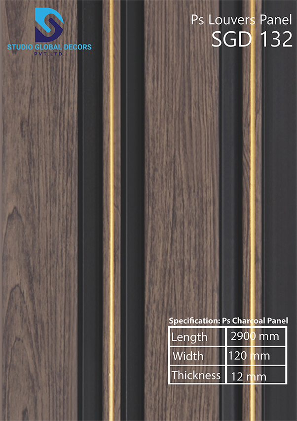 Ps Charcoal Louvers Panel 122mm
