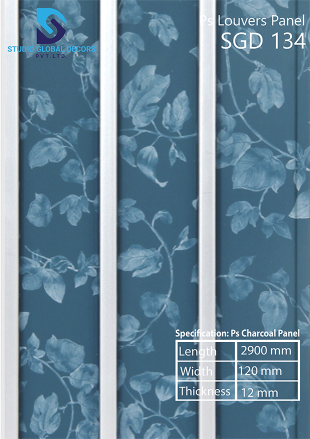 Ps Charcoal Louvers Panel 122mm