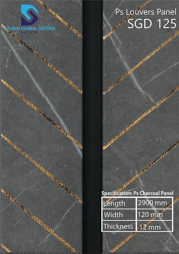 Ps Charcoal Louvers Panel For Commercial - Ps Material, 41x10 Inches, Available In 50+ Designs | Ideal For Homes, Offices, Hotels, And Kitchens