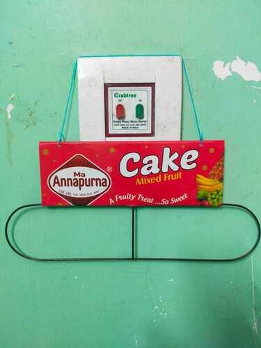 Display Snack Pouch Hanger