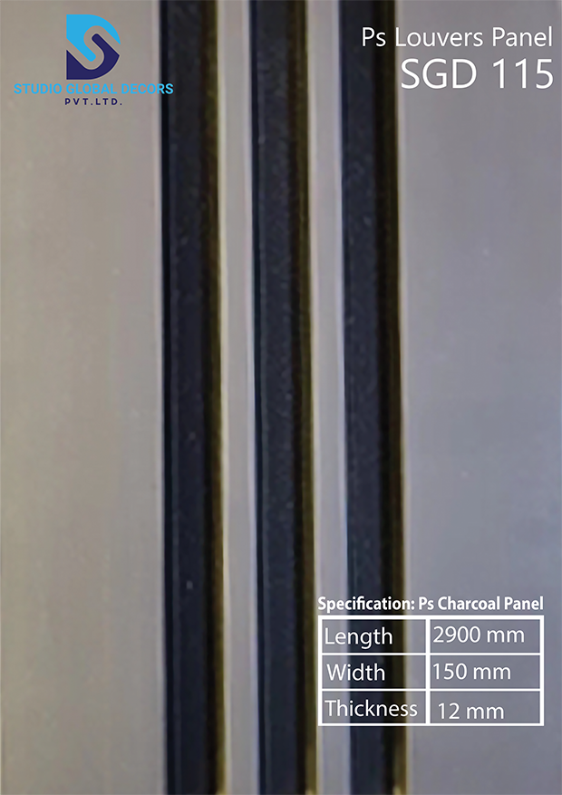 Ps Charcoal Decorative Wall Panel 160mm - Color: More Than 50 Designs Available