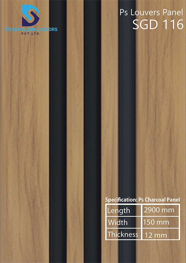 Ps Charcoal Decorative Wall Panel 160mm - Color: More Than 50 Designs Available
