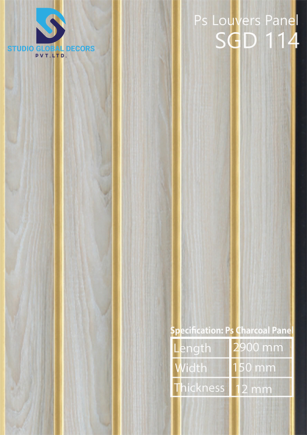 Ps Charcoal Decorative Wall Panel 160mm - Color: More Than 50 Designs Available
