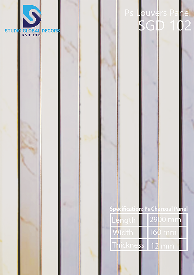 Ps Charcoal Panels 160mm For Residential - Color: More Than 50 Designs Available