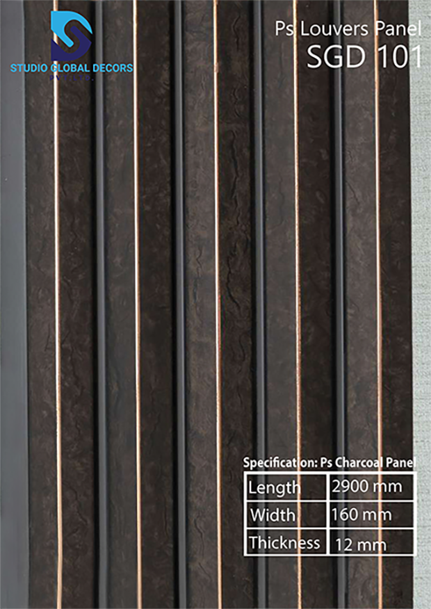 Ps Charcoal Panels 160mm For Residential - Color: More Than 50 Designs Available