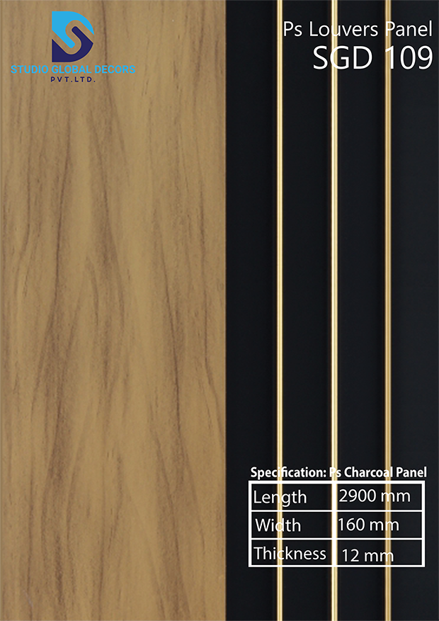 Ps Charcoal Panel For Residential - Color: More Than 50 Designs Available