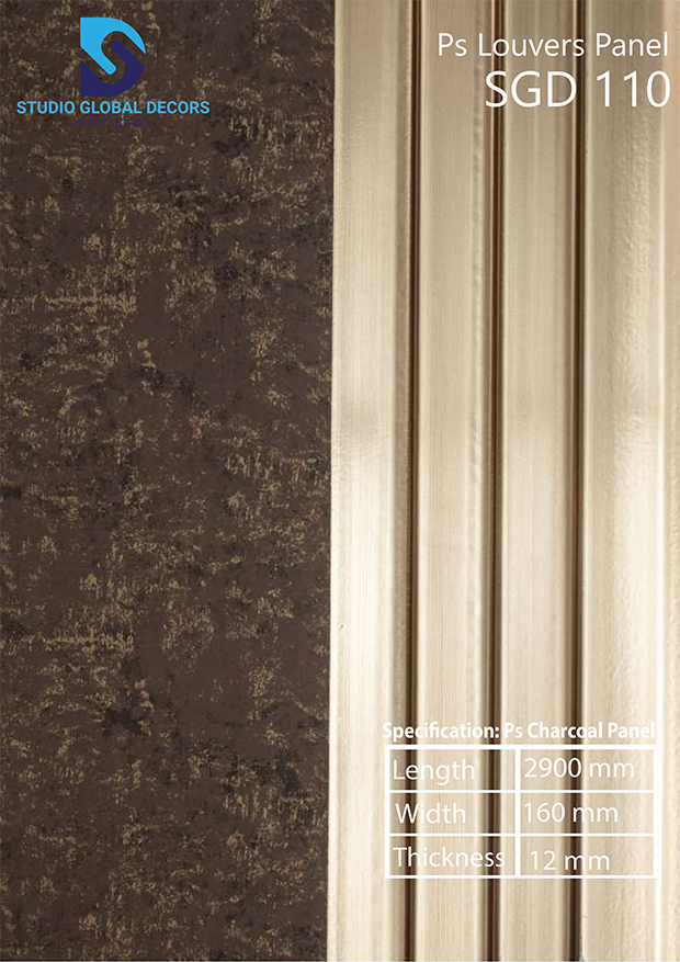 Ps Charcoal Panel For Residential - Color: More Than 50 Designs Available