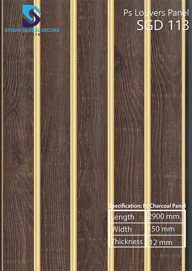 Ps Charcoal Panel For Residential - Color: More Than 50 Designs Available