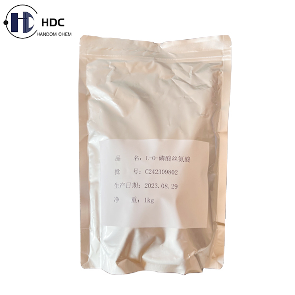 O-phospho-l-serine - White Crystalline Powder, 98.0% - 101.0% Purity, Pharmaceutical Intermediate, Direct Precursor For L-serine Synthesis