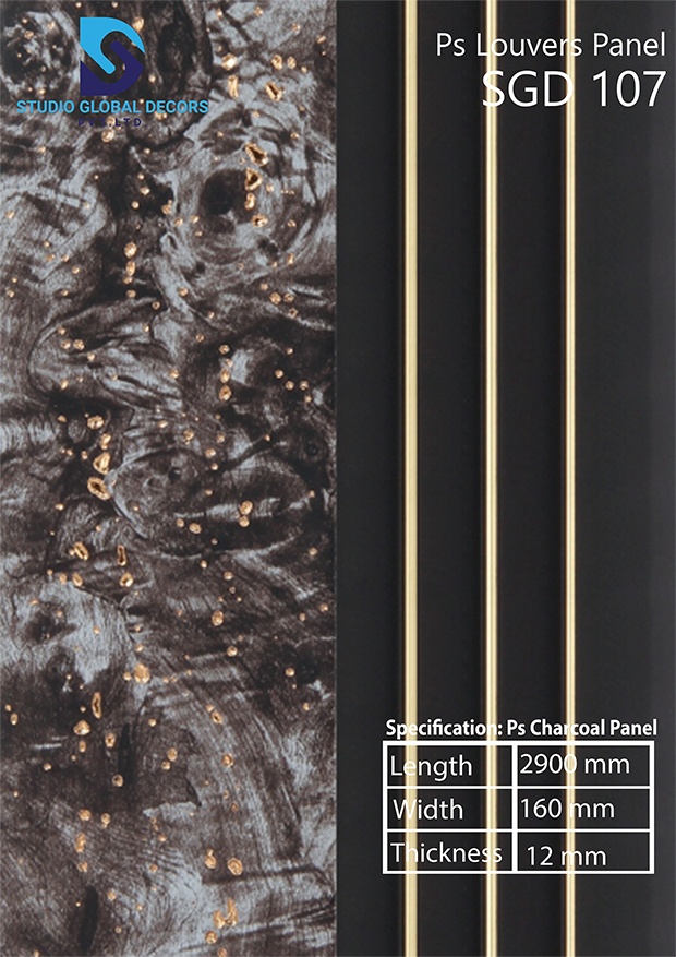 Ps Charcoal Panel For Commercial - Color: More Than 50 Designs Available