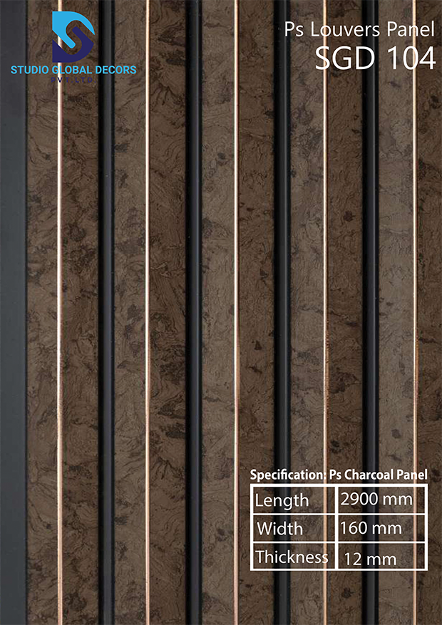 Ps Charcoal Panel For Commercial - Color: More Than 50 Designs Available