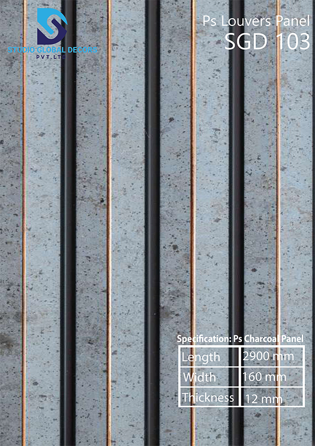 Ps Charcoal Panel For Commercial - Color: More Than 50 Designs Available