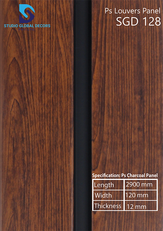 Ps Charcoal Decorative Panel 122mm - Color: More Than 50 Designs Available