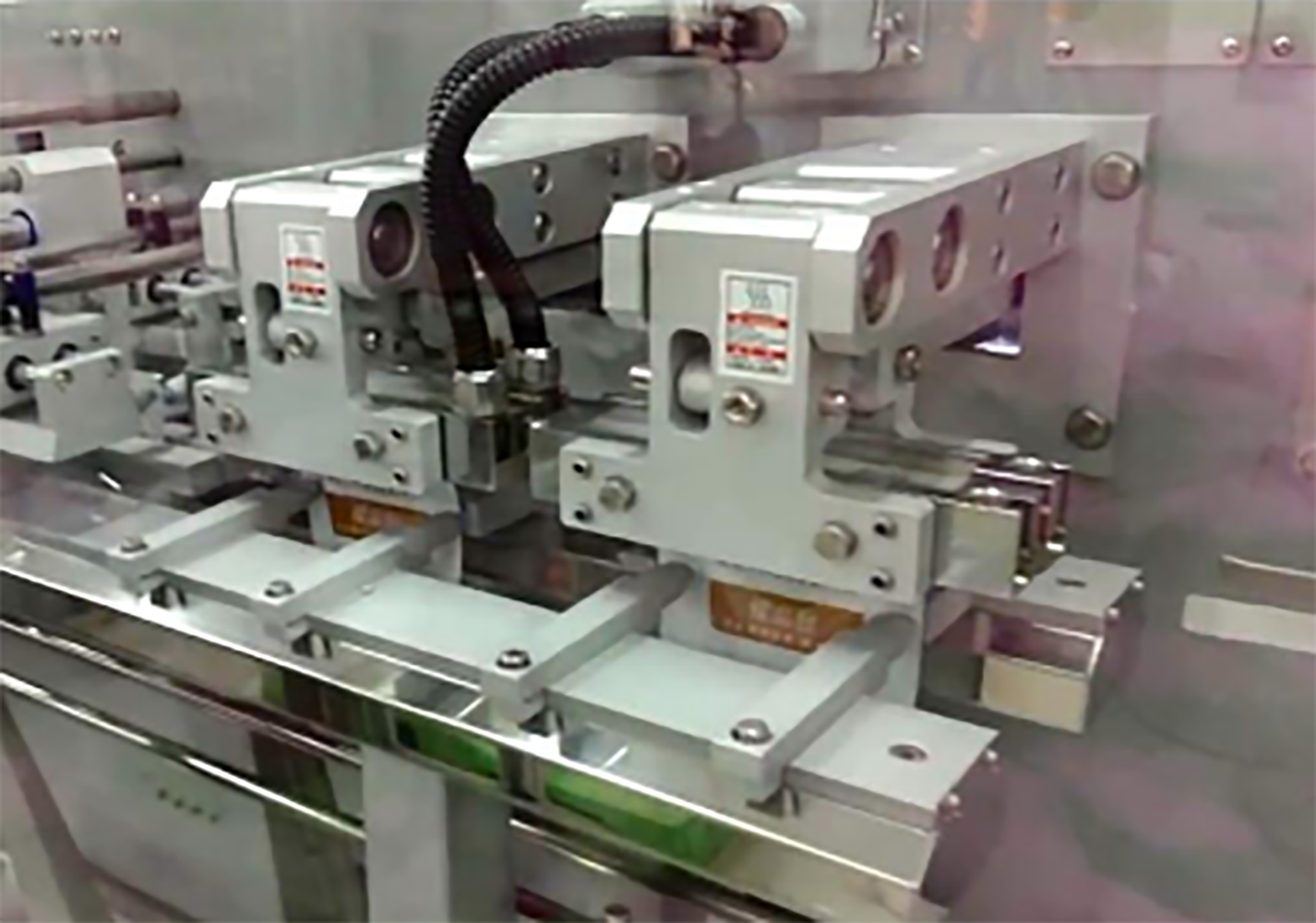 High Speed Flat Pouch Small Sachet Top Nozzle Sachet Form Fill Seal Hffs Packaging Machine - Automatic Grade: Automatic
