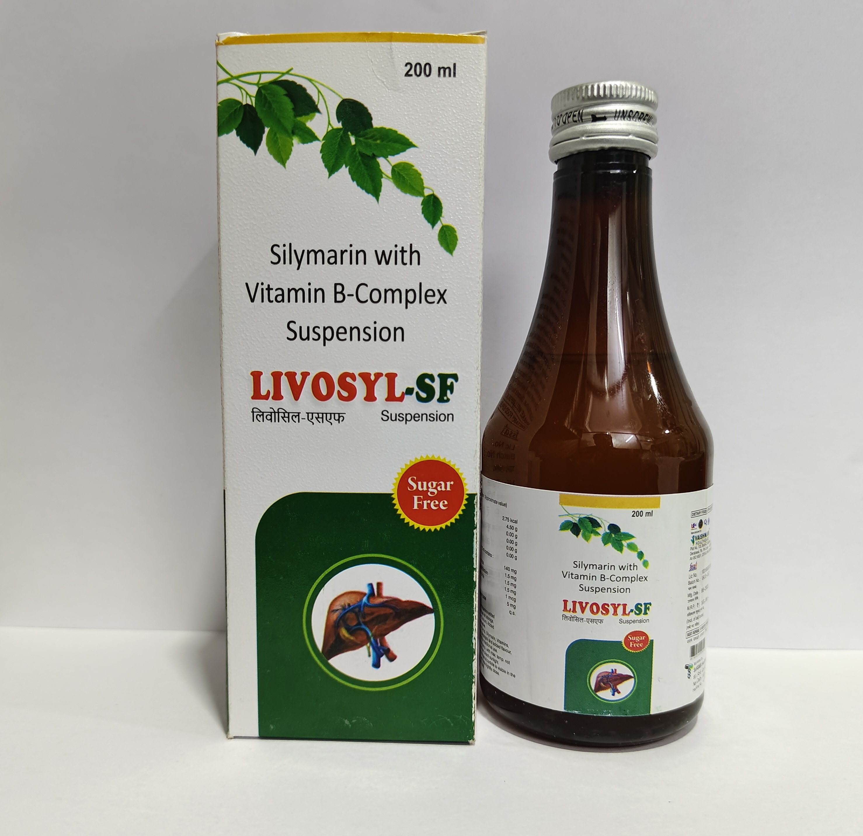 Livosyl-sf - Silymarin & B-complex, Sugar Free Formula For Effective Liver Function Support And Health Improvement