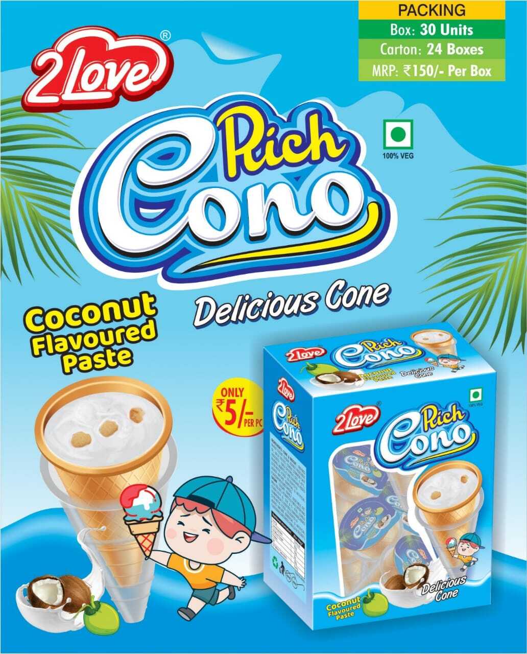 Rich Chocolate Cone Box - Pack Size: 60 Piece In Jar