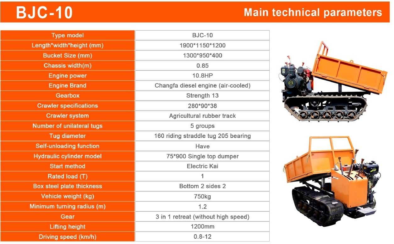 Crawler Dumper - Max. Lifting Height: 1200 Millimeter (Mm)