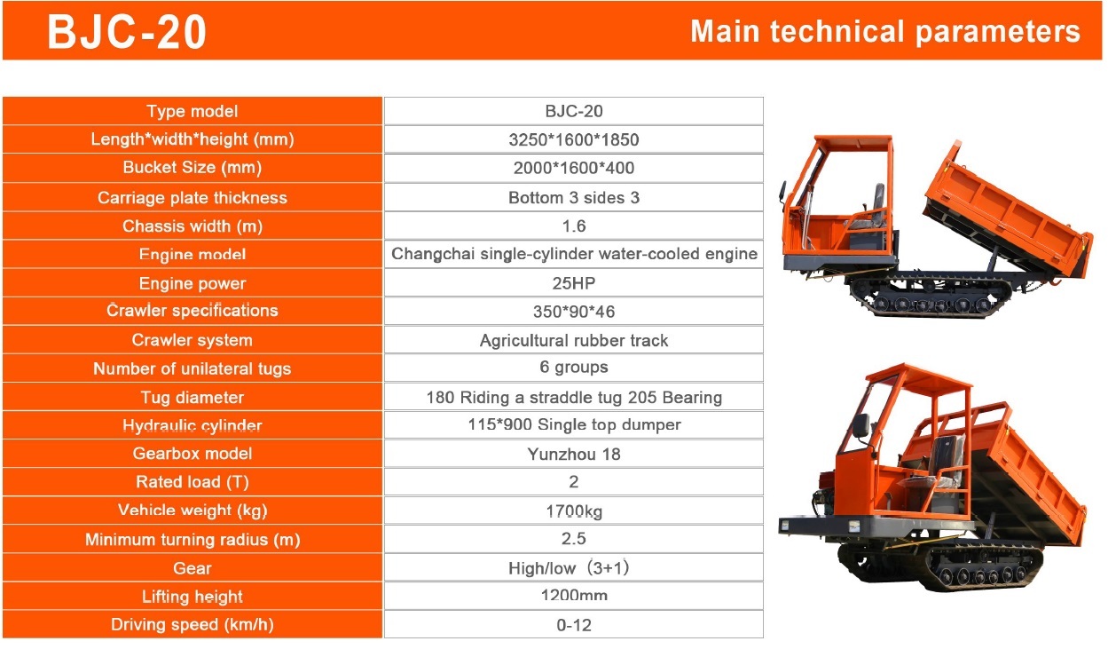 Crawler Dumper - Max. Lifting Height: 1200 Millimeter (Mm)