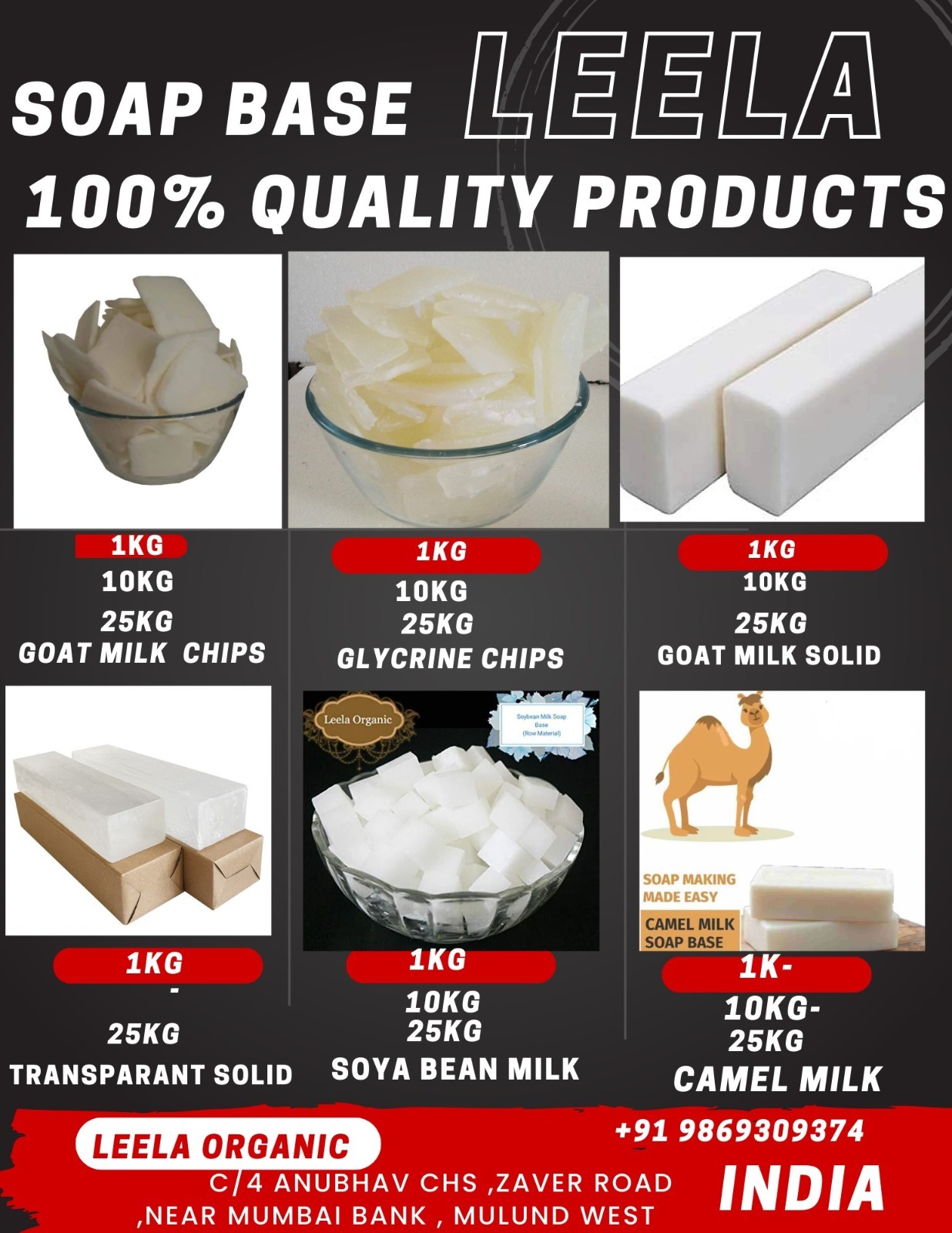 Brahmi Soap Base - Color: Green