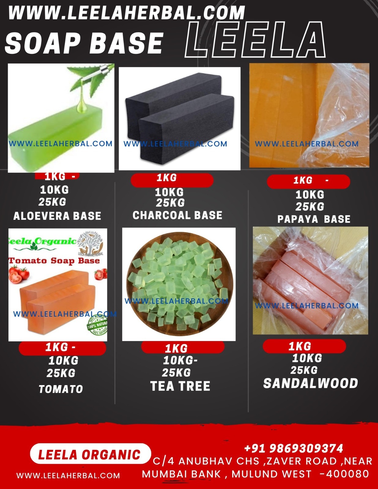 Brahmi Soap Base - Color: Green