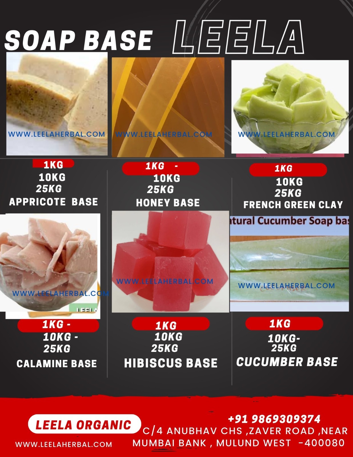 Brahmi Soap Base - Color: Green